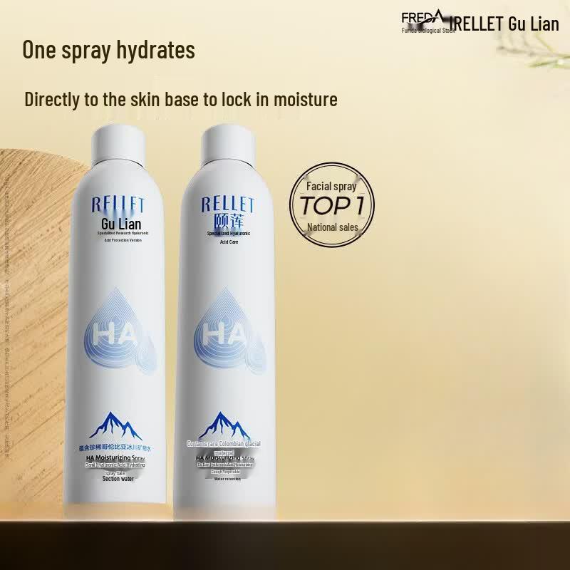 RELLET Hydrating Soothing Spray