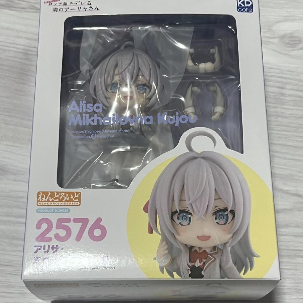 [USED] Rossidere Arya-san Alisa Mikhailovna Kujo Non-scale Nendoroid