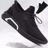 Men's shoes spring new men's casual sports shoes breathable and comfortable student running shoes