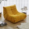 Compression Caterpillar Sofa Living Room Sleepable and Reclining Balcony Single Bedroom Fabric Lazy Sofa Small Household