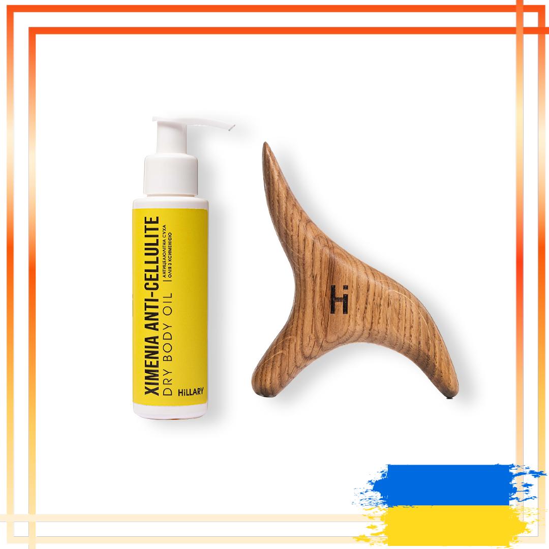 

Масажер гуаша Bird Gua Sha Tool Bird + Антицелюлітна суха олія Ximenia Body Oil