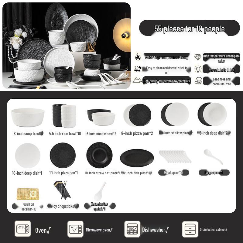 Kitchen No. 7 55-Piece High-End Ceramic Tableware Set