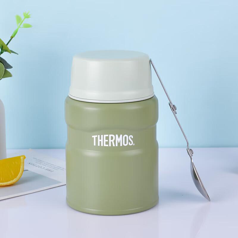 

Thermos SK520 Insulated Food Jar