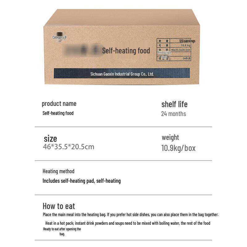 Self-Heating Instant Meal 12-Pack
