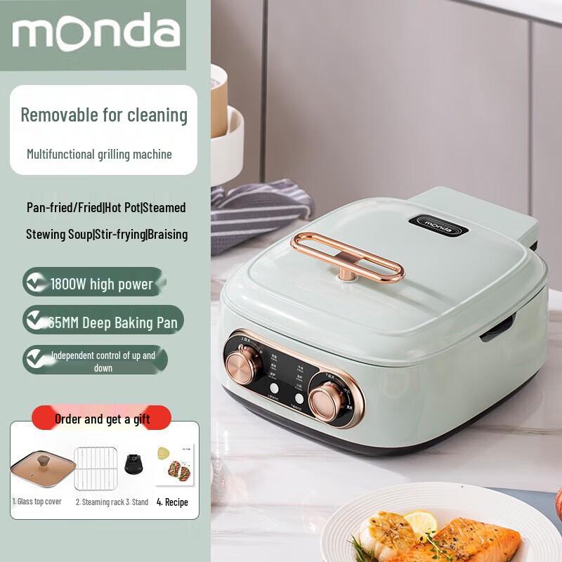 MONDA 4L Multi-function Electric Cooking Pot CN plug (adapter included)
