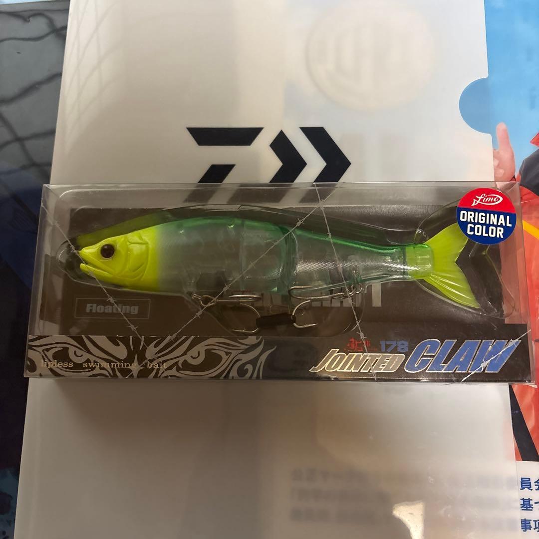 Used Guncraft Joycro 178 fimo original color