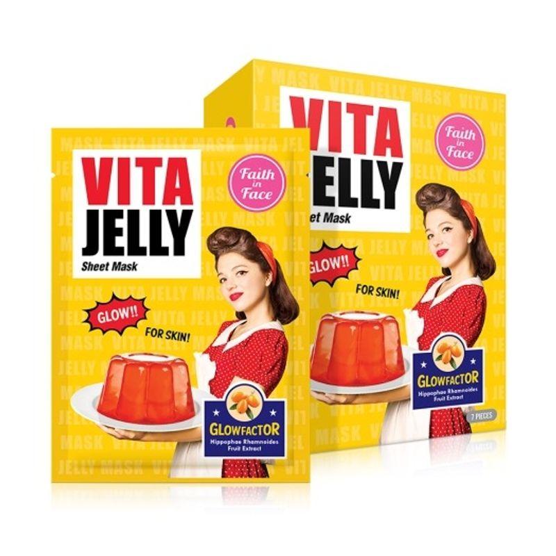 Набор тканевых масок Vita Jelly 28 листов Ежемесячный уход (Сияние с эффектом тонального крема)