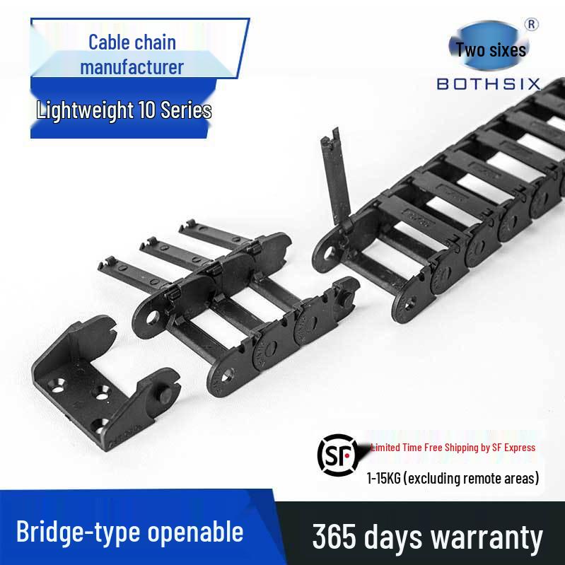 BOTHSIX Nylon Cable Drag Chain, Wear-Resistant, Openable Structure, High Performance