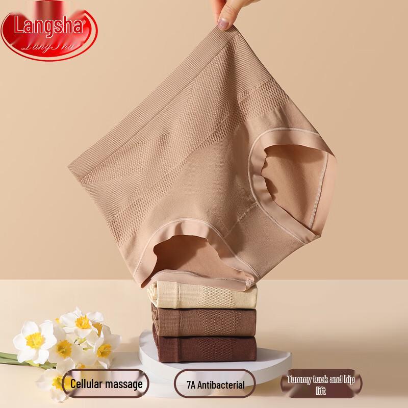 Làngshā Women's High-Waist Tummy Control Hip Lift Briefs 4-Pack