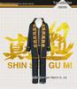 Gintama Shinsengumi Cosplay Costume - Hijikata & Okita Uniform
