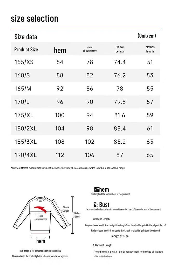 ANTA Women's Brushed Half-Zip Slim-Fit Long Sleeve Sport T-Shirt