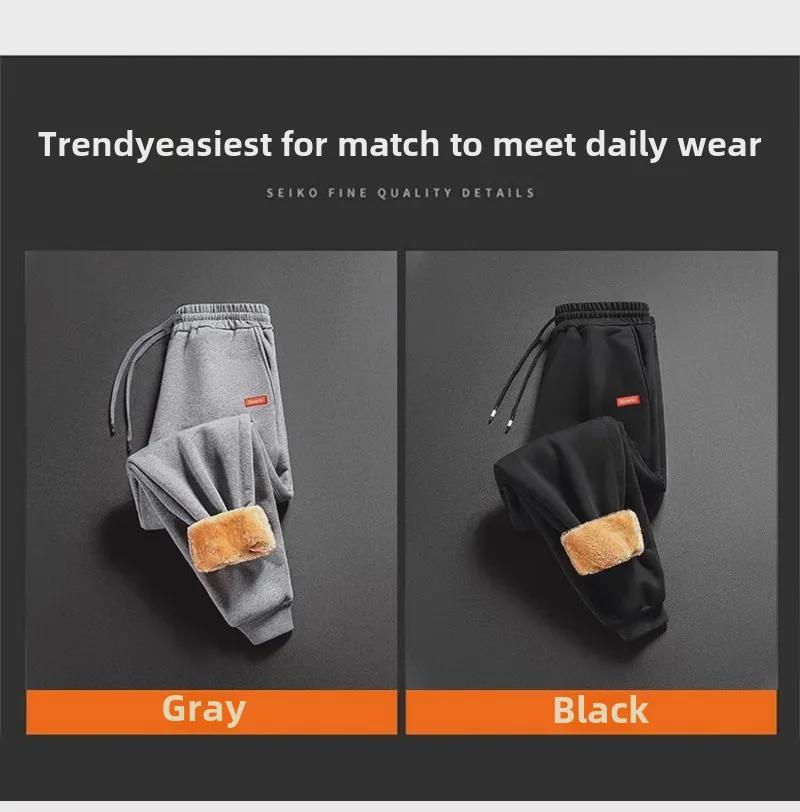 Men's Warm Plus-Size Sweatpants: Autumn/Winter Velvet-Enhanced, Thickened Sports Style