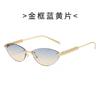 Cat-eye Sunglasses, Metal Frameless Design, Unisex, Suitable for Outdoor Wear and Fashion Shows, with Rivet Detailing On the Arms