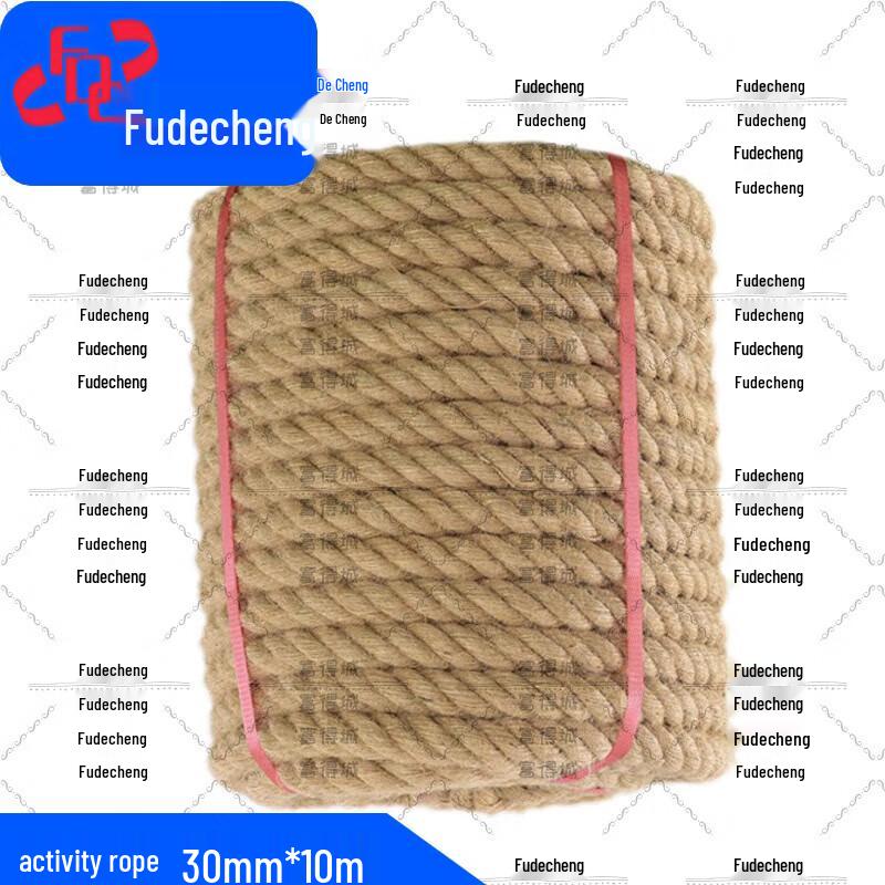 Tug-of-War Rope