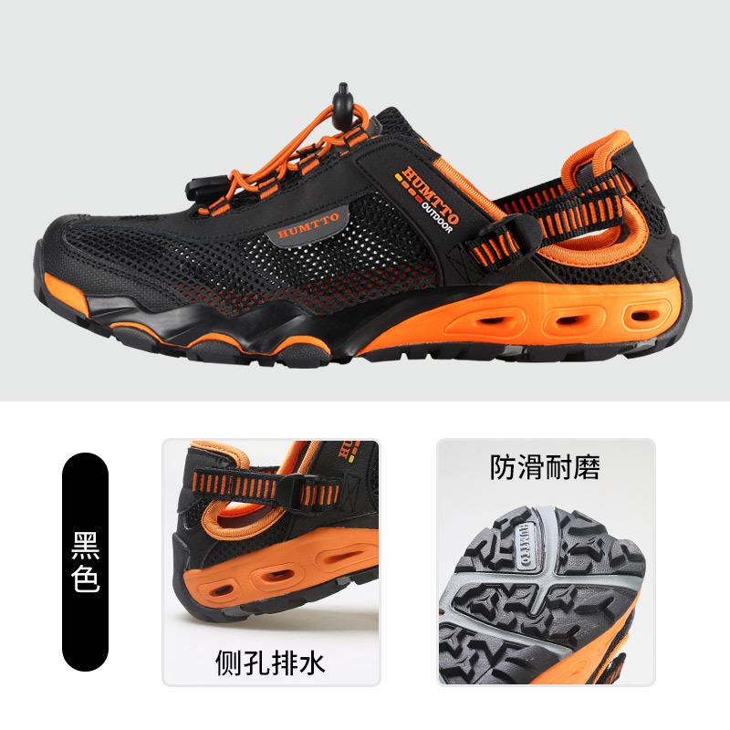 Hantu Outdoor Creek Tracking Shoes Women's Quick-Drying Summer Mountaineering Breathable Shuo Creek Fishing Non-slip Women's Shoes Beach Wading Shoes