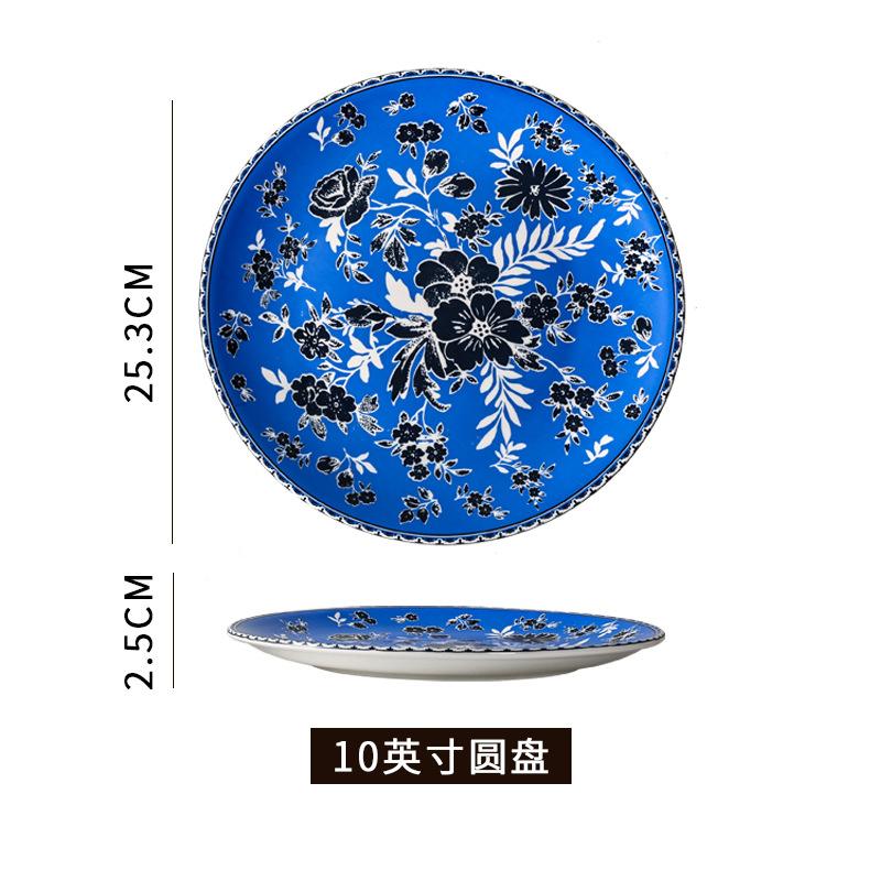 European ins banquet creative plate steak plate, restaurant hotel home artistic Western flat