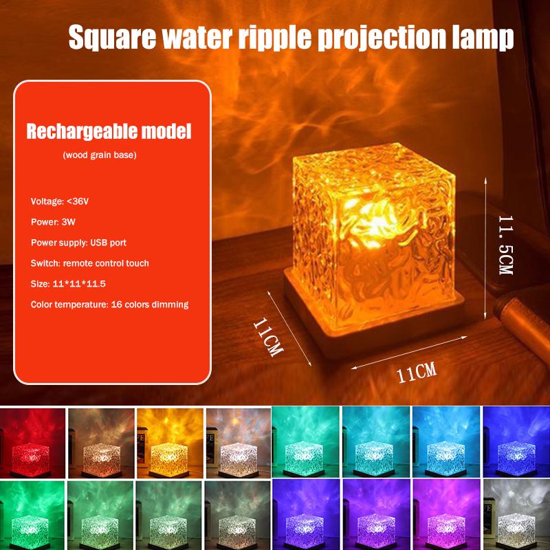 Rotating Water Ripple Atmosphere Lamp Water Ripple Lamp Bedroom Bedside Flame Romantic Lamp Dynamic Square Desk Lamp