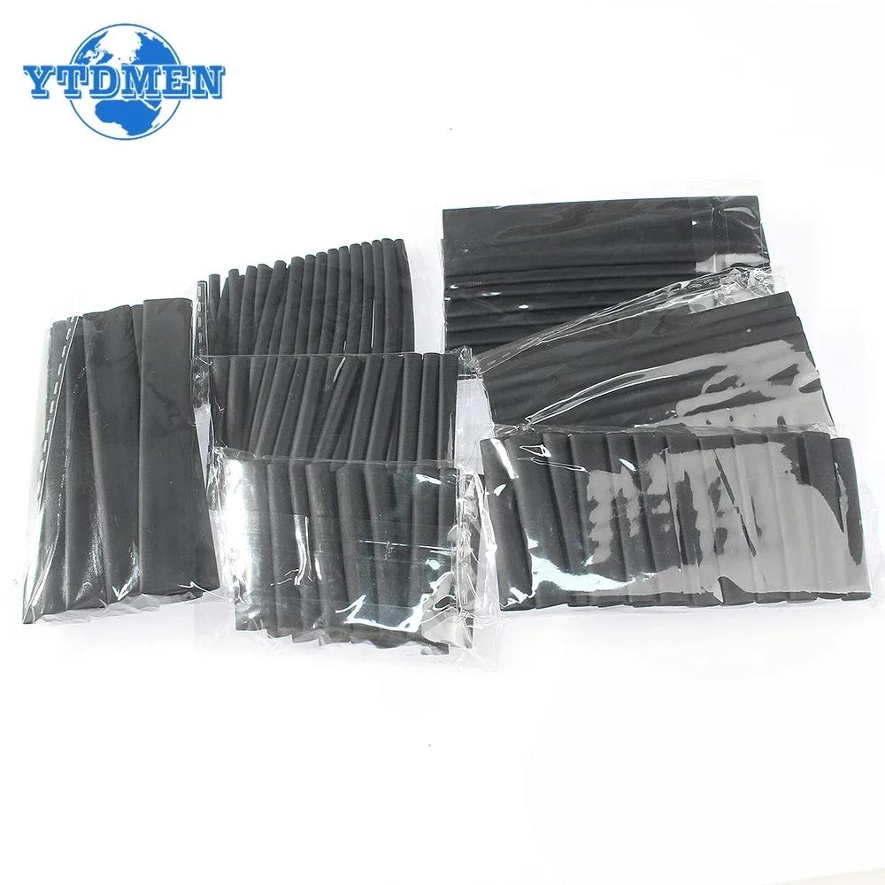 127pcs Heat Shrink Tubing Sleeve Assembly Kit Electrical Connection Electrical Wire Wrap Cable Waterproof Shrinkage 2:1