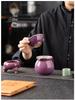 Luxury Ice Crackle Ceramic Kung Fu Tea Set with Gaiwan Teapot - Elegant Gift Box Included