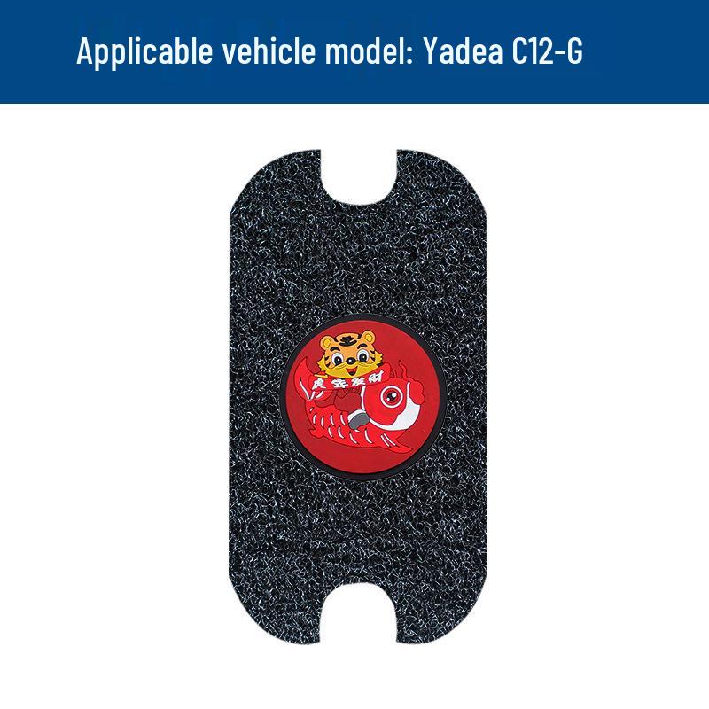Durable Waterproof Non-slip Foot Mat for Yadea C12-G Electric Scooter