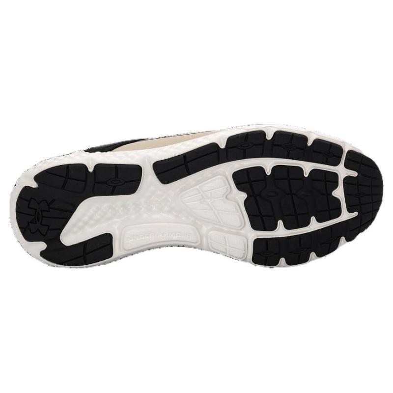 Under Armour Charged Rogue Se 'Cream White' Sneakers 3028444-200