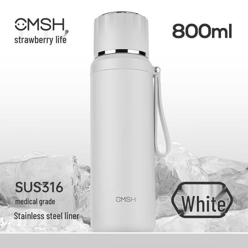 CMSH 800ml Portable Insulated Water Bottle
