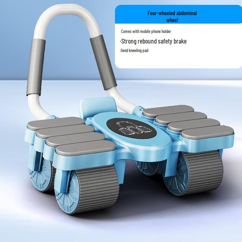 WEZHO 2-in-1 4-Wheel Automatic Rebound Abdominal Roller & Plank Support