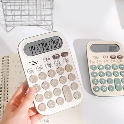 Calculator Creative Colorful 12 Digit Display Easy To Read Electronic Calculator for Office School Home