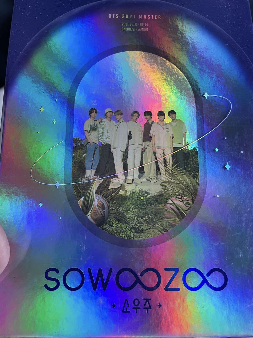 

[USED] BTS 2021 MUSTER SOWOOZOO DVD