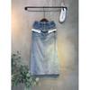 C S In The Room A lIne Denim Long Skirt 2Color