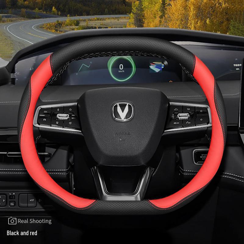 Genuine Leather Steering Wheel Cover for Changan UNIV, UNIK, 2nd Gen CS55 Plus