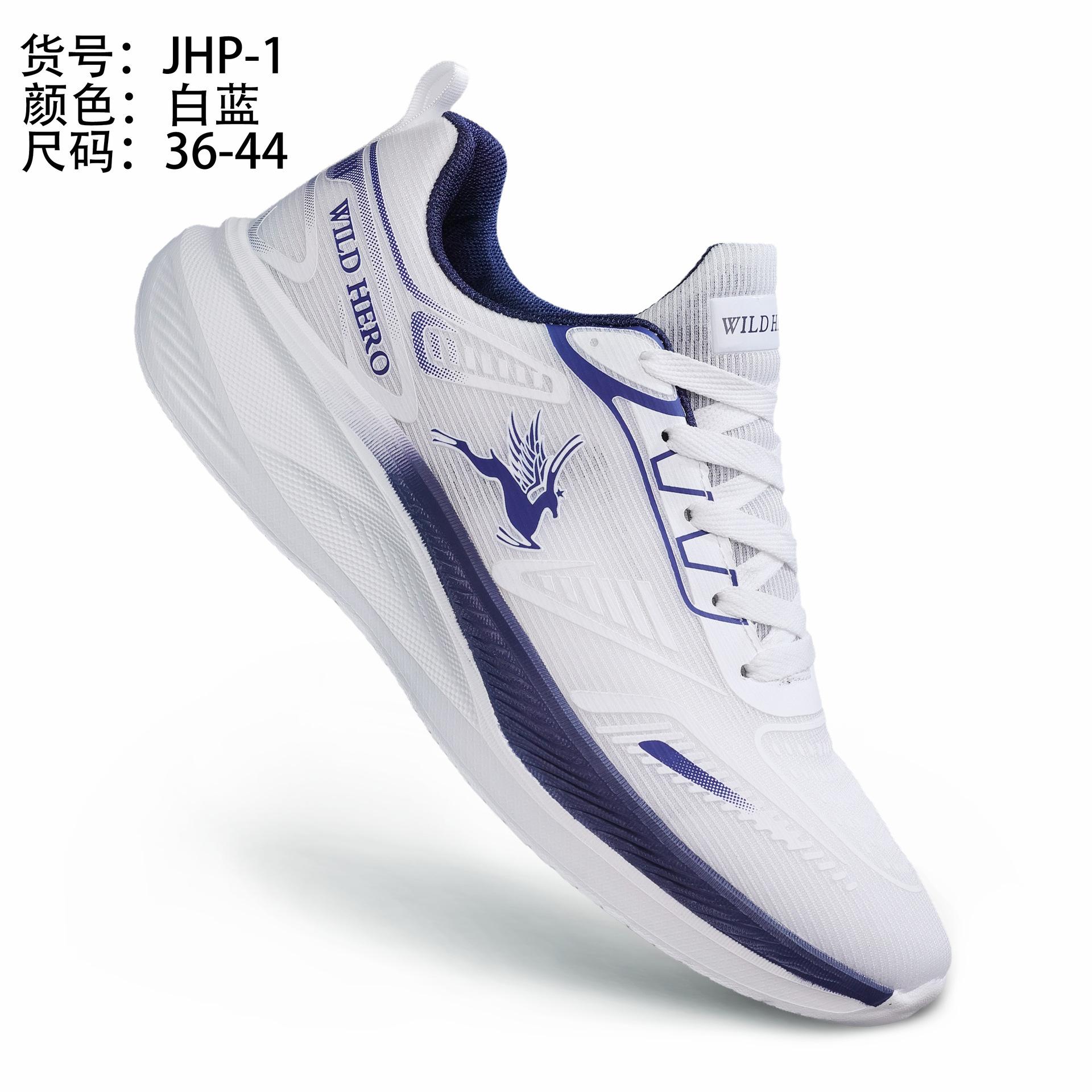 

Men s shoes new sports and leisure running fashion trendy shoes lightweight travel shoes mesh breathable trend sports shoes 36