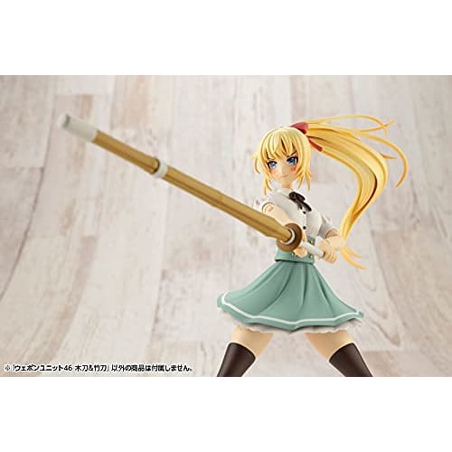 Kotobukiya (KOTOBUKIYA) M.S.G Modeling Support Goods Weapon Unit 46 Bamboo Sword & Wooden Sword, Total Length Approximately 125mm, Non-Scale Plastic M