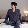 Men's Autumn Cardigan Pajama Set - Long Sleeve & Pants, Comfortable Modal Sleepwear, Casual Sporty Style