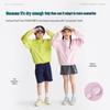 Gulu Diary Kids' Breathable UV Protection Jacket