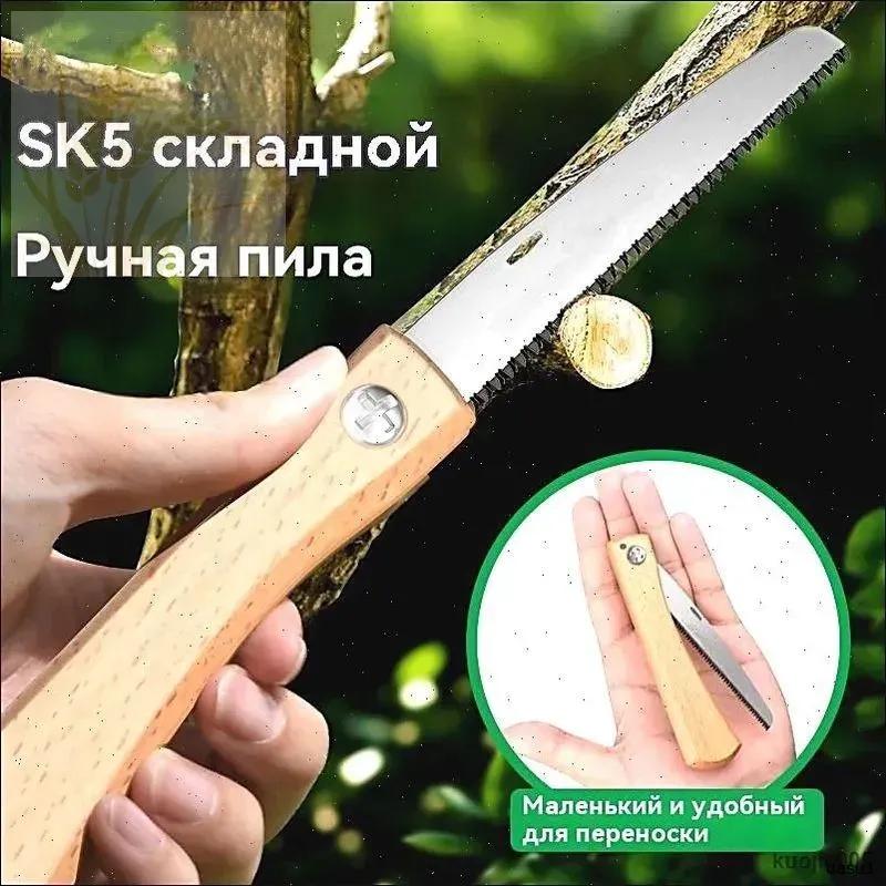 Garden Saw