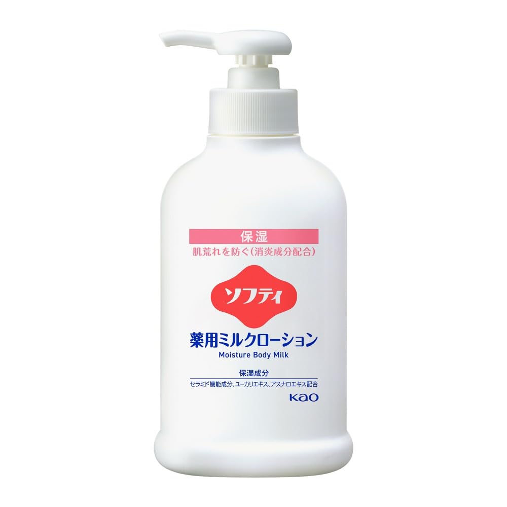 

Лечебный молочный лосьон Softy 250 мл Professional (Серия Као)