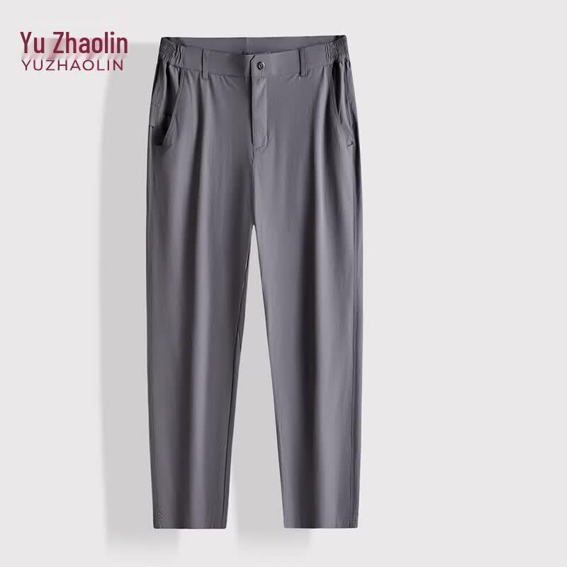 YUZHAOLIN Men s Summer Ice Silk Quick Dry Casual Pants 4XL