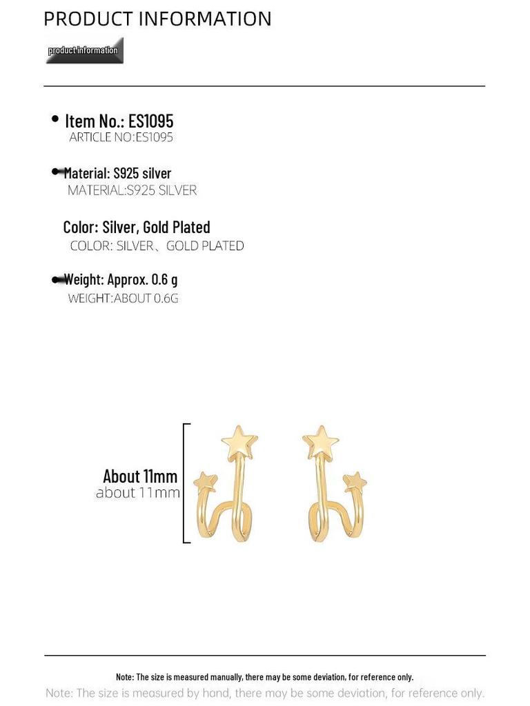 Banyan Tree S925 Silver Korean Star Ear Clip Earrings – Simple, Small Design for Women and Students
