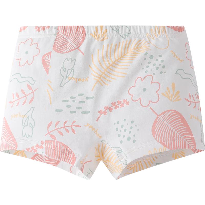 

YEEHOO Girls 7A Antibacterial Cotton Boxer Briefs 110