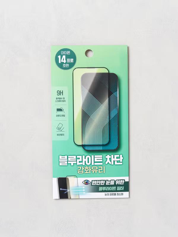 

Защитное стекло для экрана iPhone 14 Pro