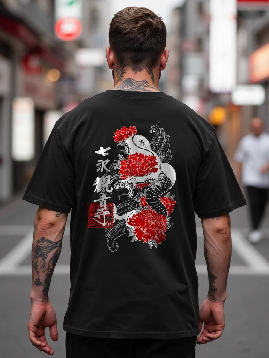 Soviet quality T-shirt 4XL