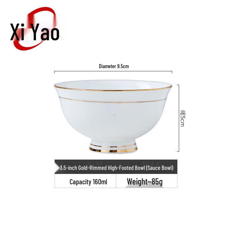 Xiyao Jingdezhen Bone China Gold-Rimmed High-Foot Serving Bowl