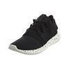 adidas Damskie Sneakersy Tubular Viral W 'Core Black Core White' S75915