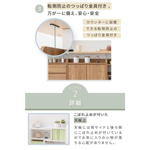 JK Plan Under-Counter Storage Shelf with Doors, Slim Type, A4 Bookshelf, 60cm Wide, 80cm High, 22cm Deep, White, TSYHK0205WH