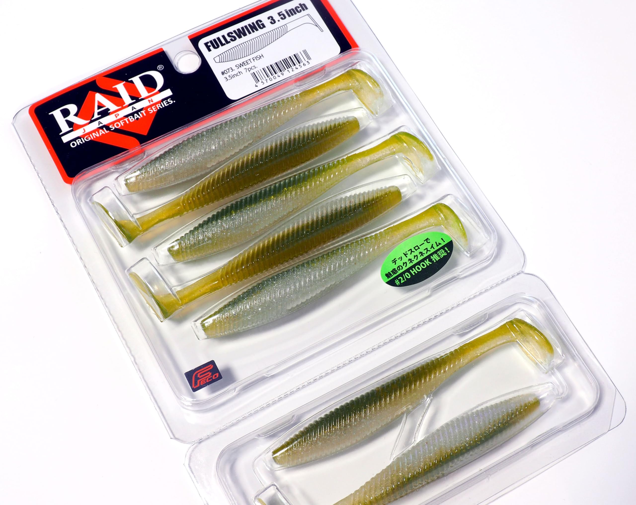 Raid Japan Full Swing Sweetfish 3.5 073.