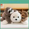 Monkey Plush Toy With Pp Cotton Filling Soft Short Fur For Kids Room Decor