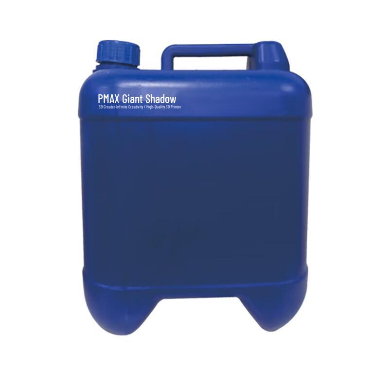 PMAX Industrial UV Curing 3D Printer Resin
