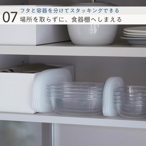 marna Storage Containers (Microwave/Freezer Safe), Minimal Contours for Easy Cleaning (Dishwasher Safe/Prepared Food), Heat-Resistant Containers, 650m