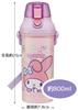 Skater Plastic Water My Made In Children's Bottle, 800ml, Antibacterial, Melody, Kuromi, Sanrio, Girls, Japan, PSB8RAG-A